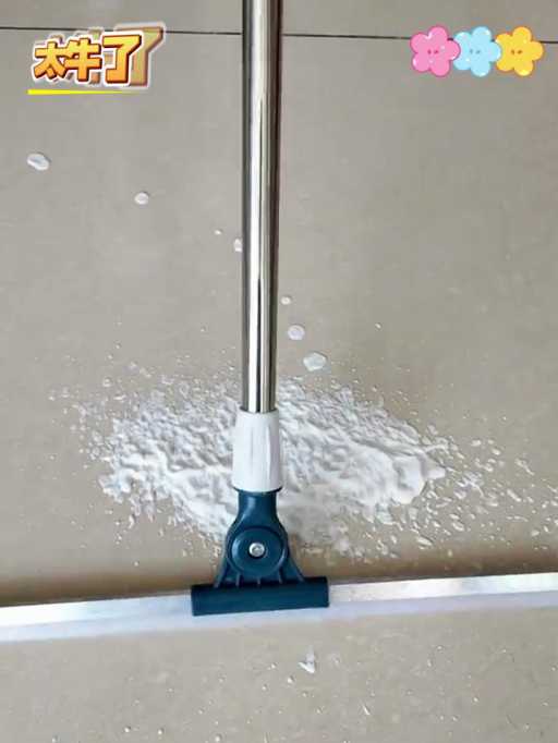 想知道好用又便宜的魔术扫帚咋用吗?快来看!