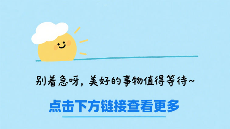 鱼缸孵化盒